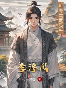 我是真的不想惹事呀