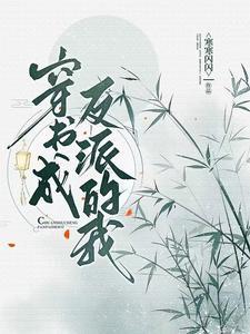 打到系统