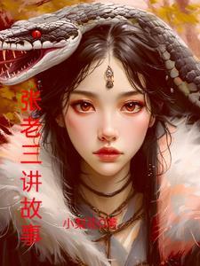 下车钱是由谁给新娘的
