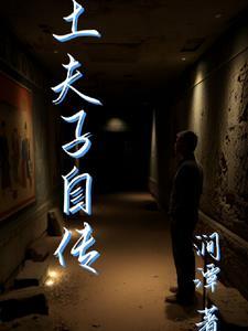 下车钱一般给多少钱