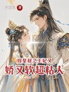 下车给多少钱