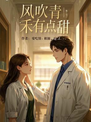 暗影 天赋
