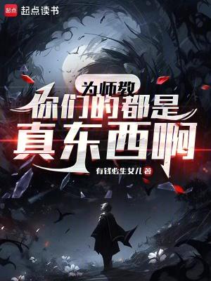 底层公务员如何上升