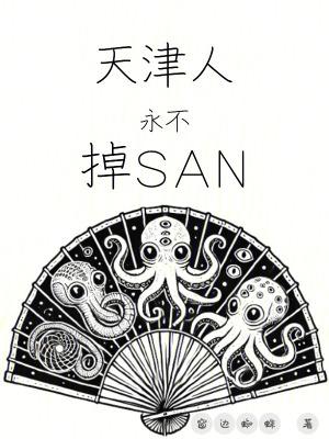 从基层到登顶的官场