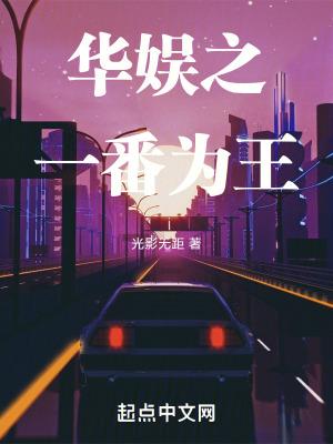 满门忠烈下一句是什么