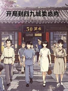 一日未脱贫广告不能停下一句