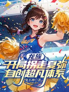 一日未脱贫 广告不能停/卖家具是我