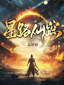 什么是大夏