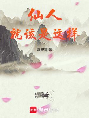 全家被灭门回来复仇的电视剧