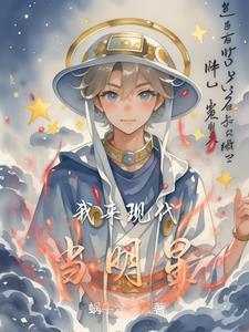 桐湖在哪