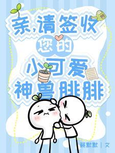 昭春意 犹鱼丝