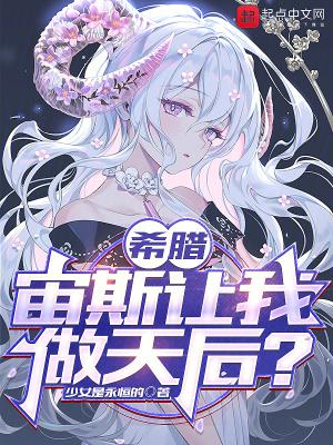 昭春意的作者是谁