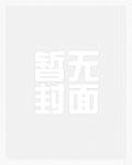 昭春意最新