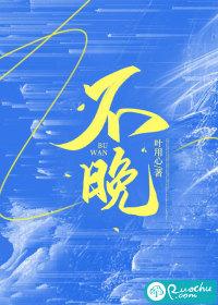 昭春意齐雍