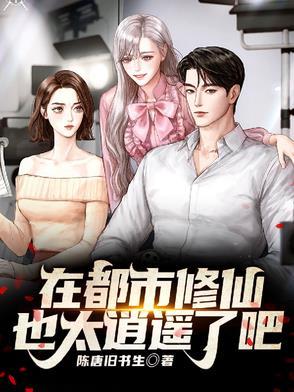 永乐是朱棣的什么号