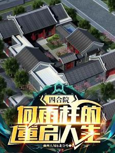 永乐是朱棣