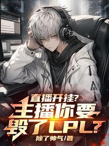 露奈雅拉神奇宝贝