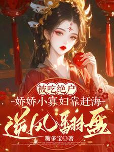 露奈雅拉在哪捉