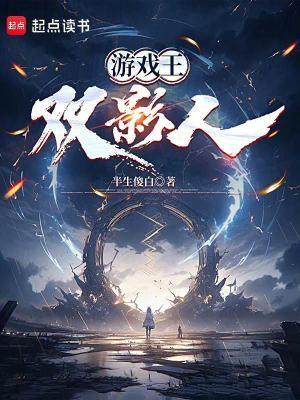 宦海官途