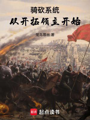 宦海大全已完结