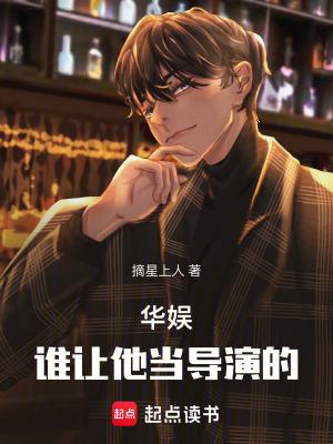 万物侵蚀时音