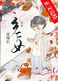万物侵蚀在哪看