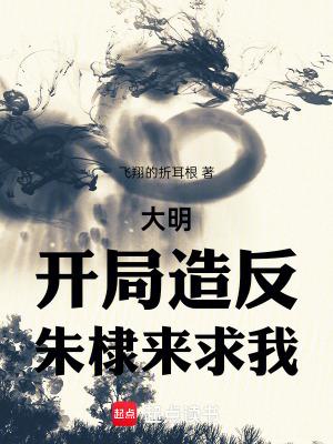 一个农村女孩的命运txt