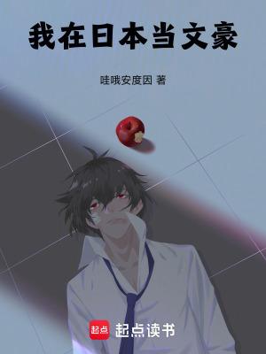 玫瑰美人素颜