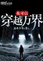 万界最强交易商城