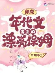 间歇性踌躇满志