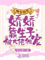 持续性一事无成