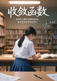 综漫空间文