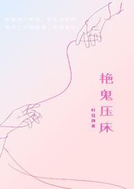 综漫从空间开始观影万界(望月听涛)