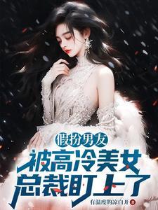 归义伯王锴