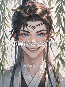 归义是哪里