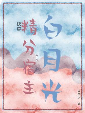影视世界从做厨师开始何雨柱许大茂