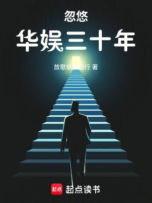 山海神游诗