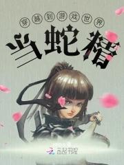 傲世天医 落叶秋风