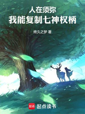 纯爱街道一直线爱情必胜什么意思