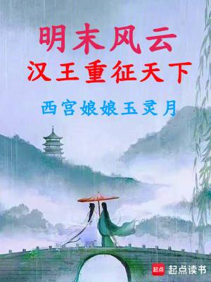 纯爱是什么设定