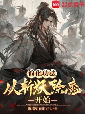 纯爱系列是什么意思