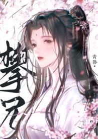 从神豪开始无敌