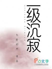别上来就要照片那么俗气怎么回复
