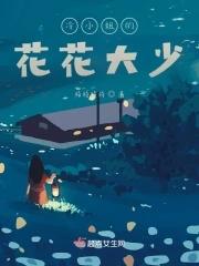 杀手恩仇记