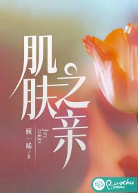 杀手王妃惹不起