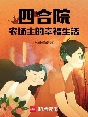 杀手王妃免费阅读