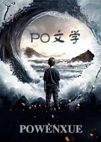 爱与友情与希望的区别