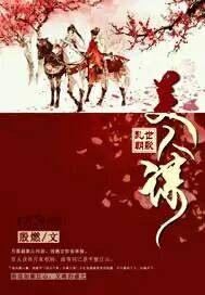 长乐莲花山组团最新规划