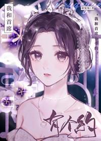 福州长乐莲花山
