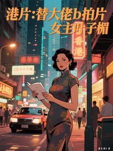四合院开始的旅途起点